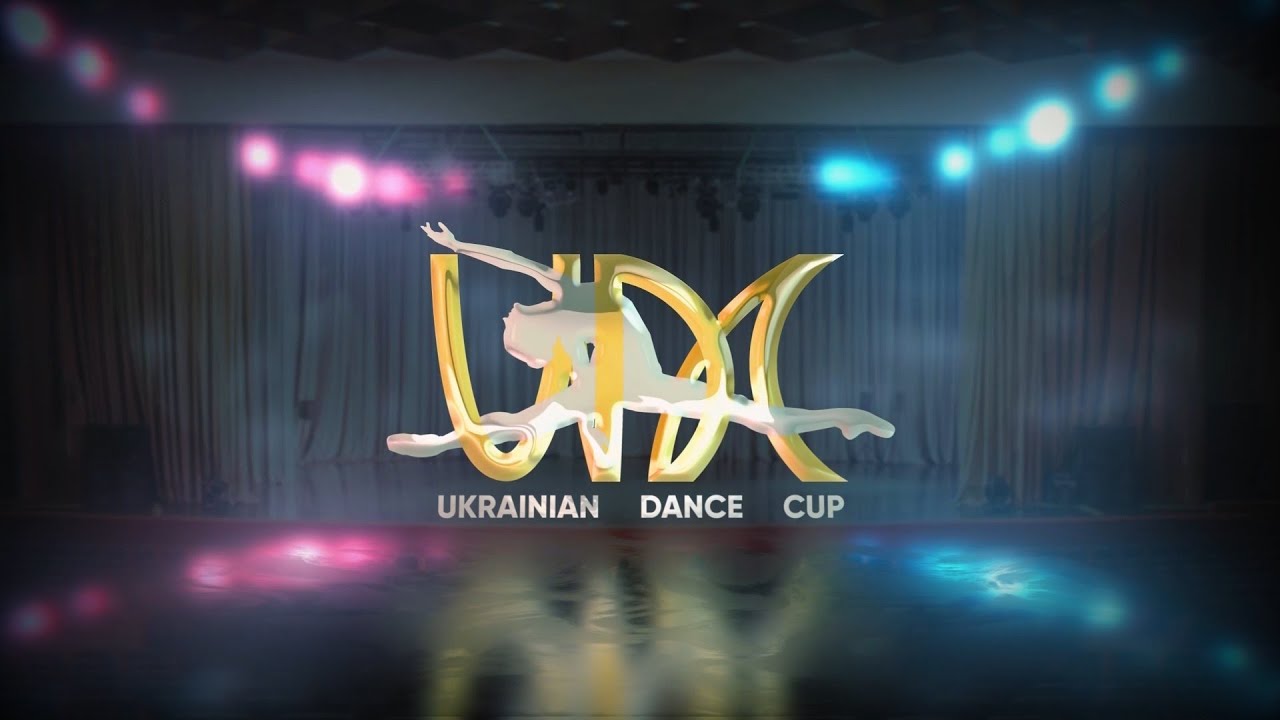 “Ukrainian Dance Cup” 2019 | Всеукраинский конкурс хореографии 18.05.2019