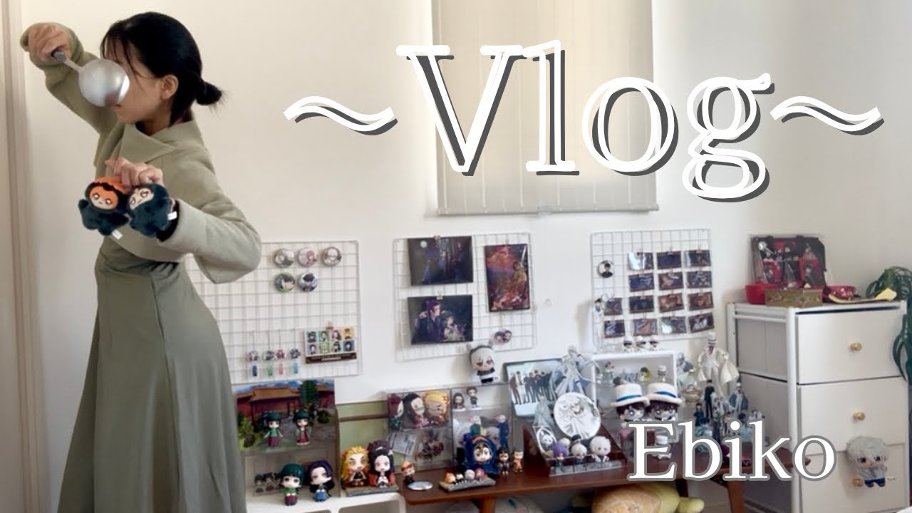 🍎オタクVLOG🍎メルカる前にゲーセンで現物チェック✅34歳オタク主婦👩オタ活と家庭を両立するリアルな日常3日間🌸