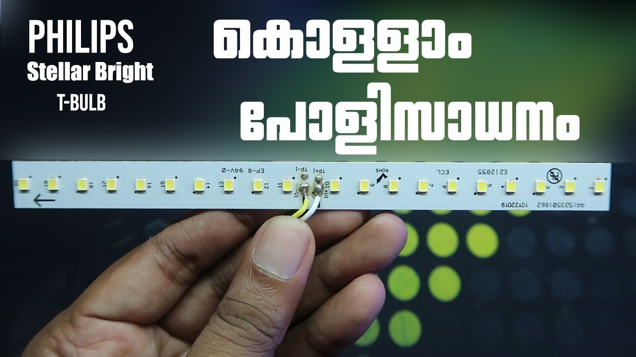 പൊളപ്പൻ ഐറ്റം എന്ത് പറയാൻ? | Philips 10 watt T-bulb Teardown | #azhichupani