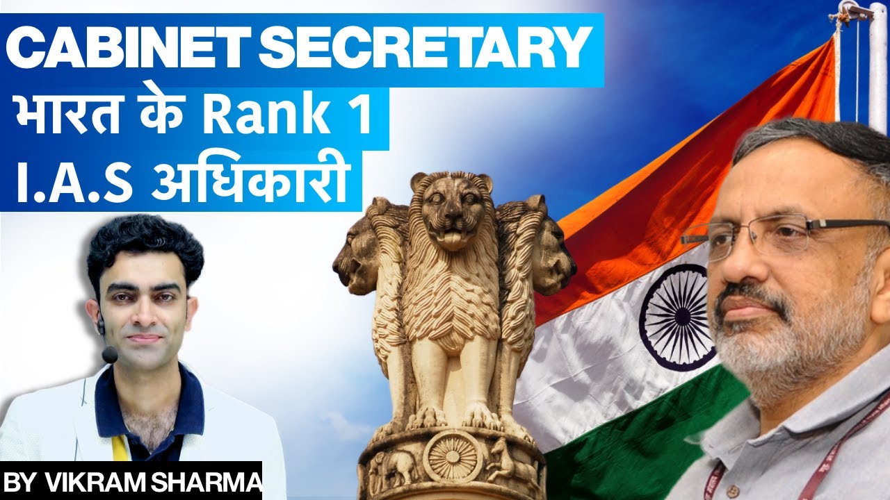 The Shocking Truth About India's Top Civil Servant Position