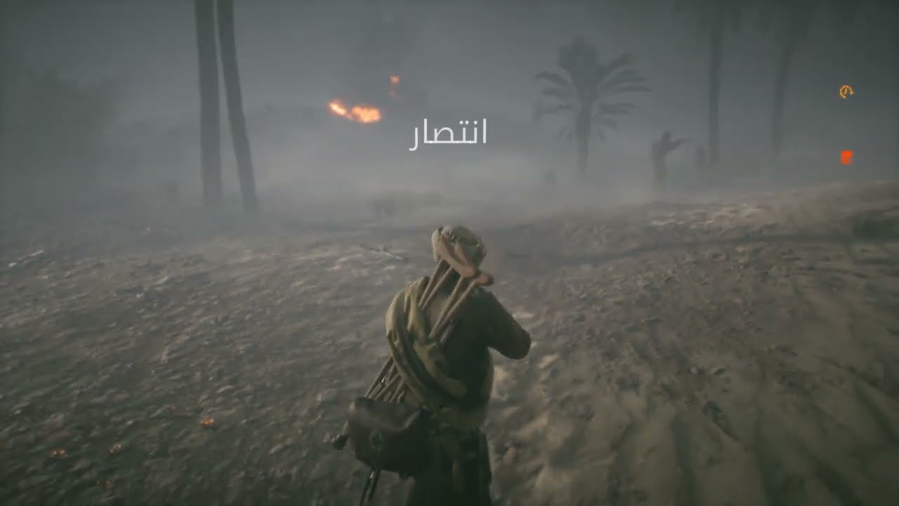 Battlefield 1 افضل سلاح في جلاد