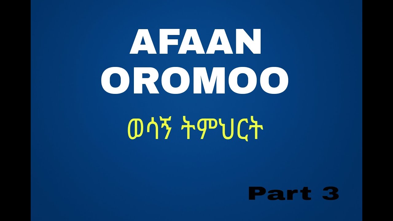 #Afaan oromoo expressions that we use in our daily life#Learn Afan Oromo#@duna academy.