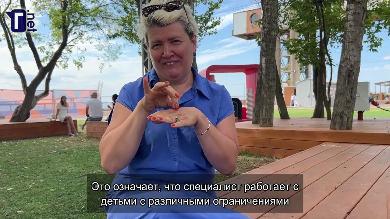 Интервью ГН: Екатерина Елпаева