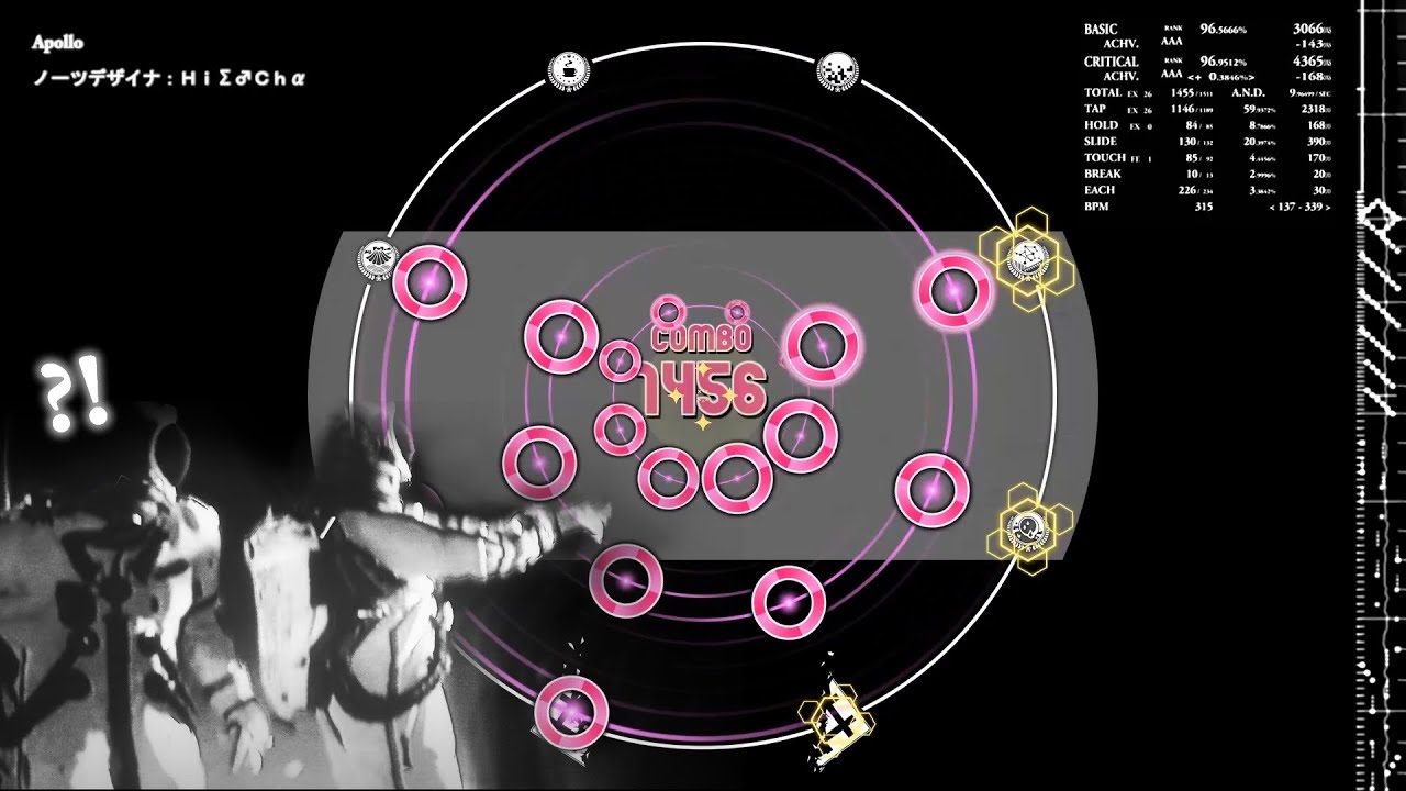 【maimai創作譜面(DX)】Apollo（修正版）