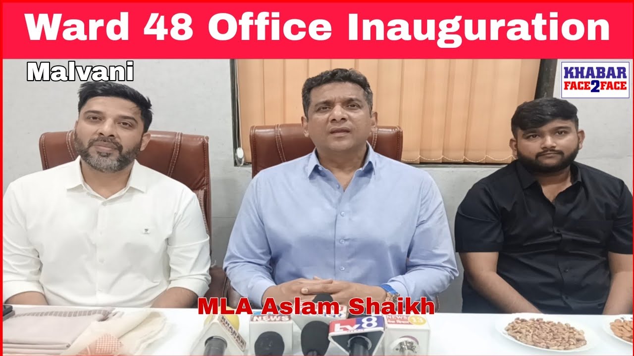 Ward 48 Office Inauguration in Malvani as MLA Aslam Shaikh Faces Media Questions on Development