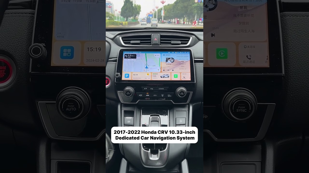 YouduCar 10.33" Factory-Style Dedicated Navigation System for 2017-2022 Honda CR-V 