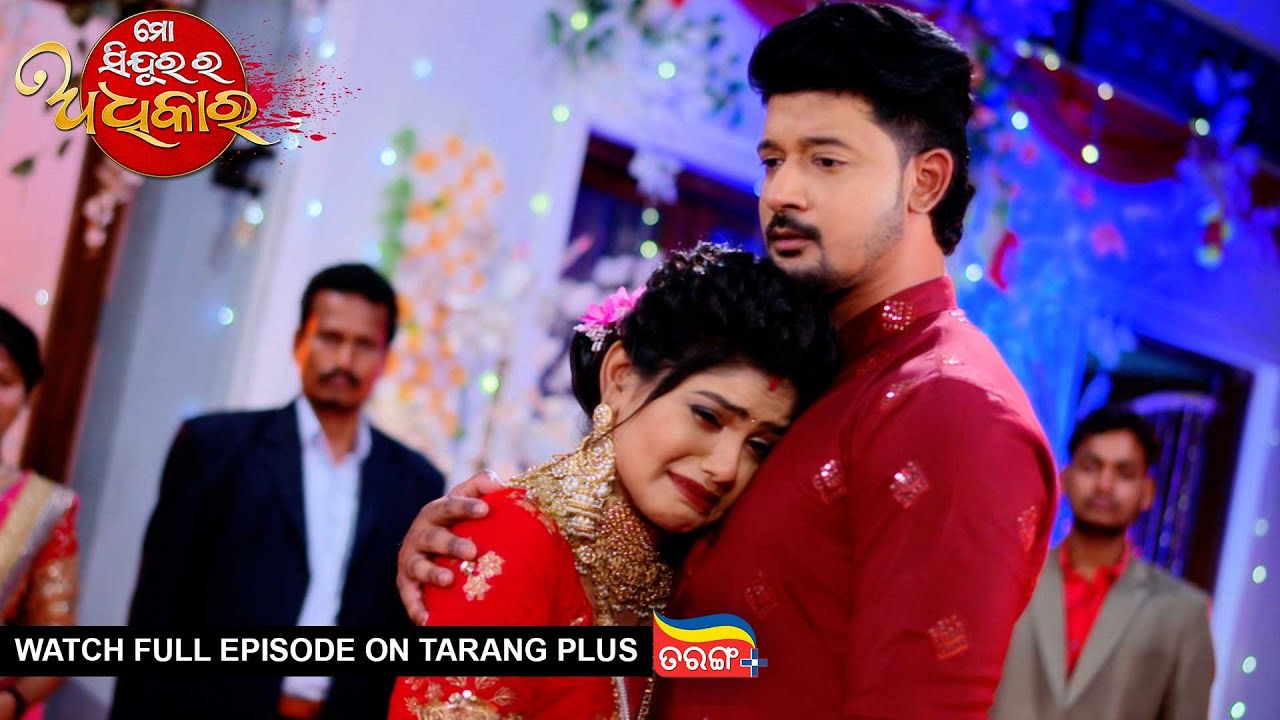 Mo Sindurara Adhikara | 29th Apr 2025 | Ep - 1520 | Watch Full Episode Now On Tarang Plus