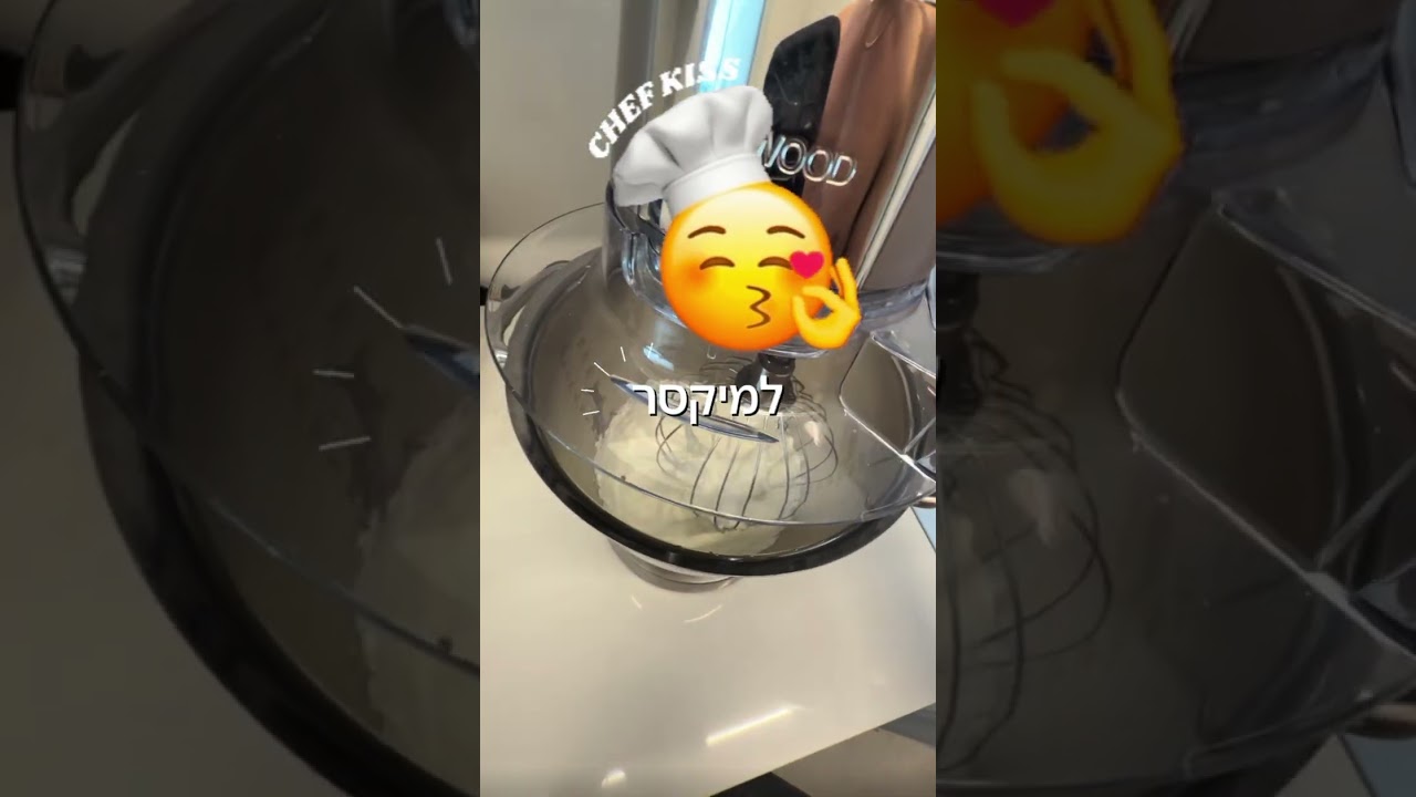 טירמיסו אגדי