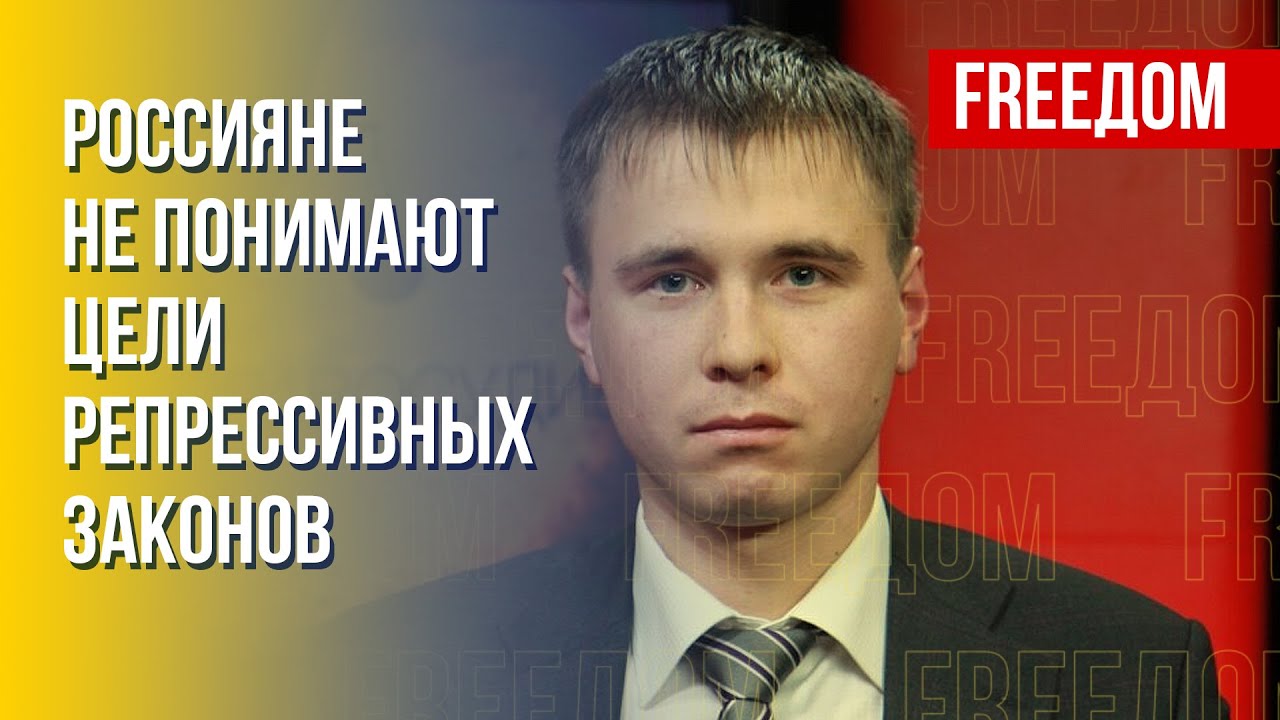 Закон о 
