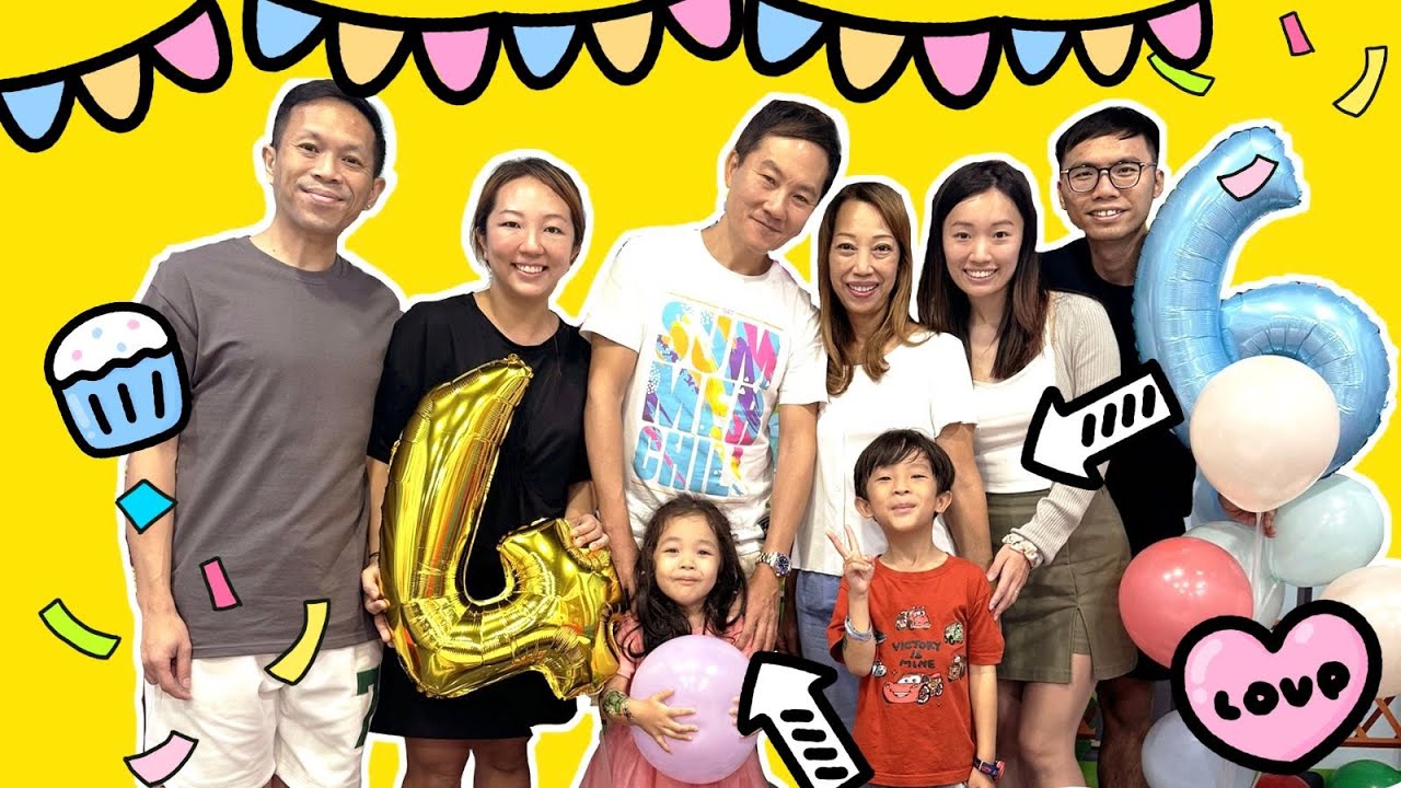 提子哥哥6歲 暖暖妹妹4歲 生日會 | 乾冰實驗會爆炸 ? | 面部彩繪 魔術表演 | 生日會表演|  科學實驗表演 | grapebrother