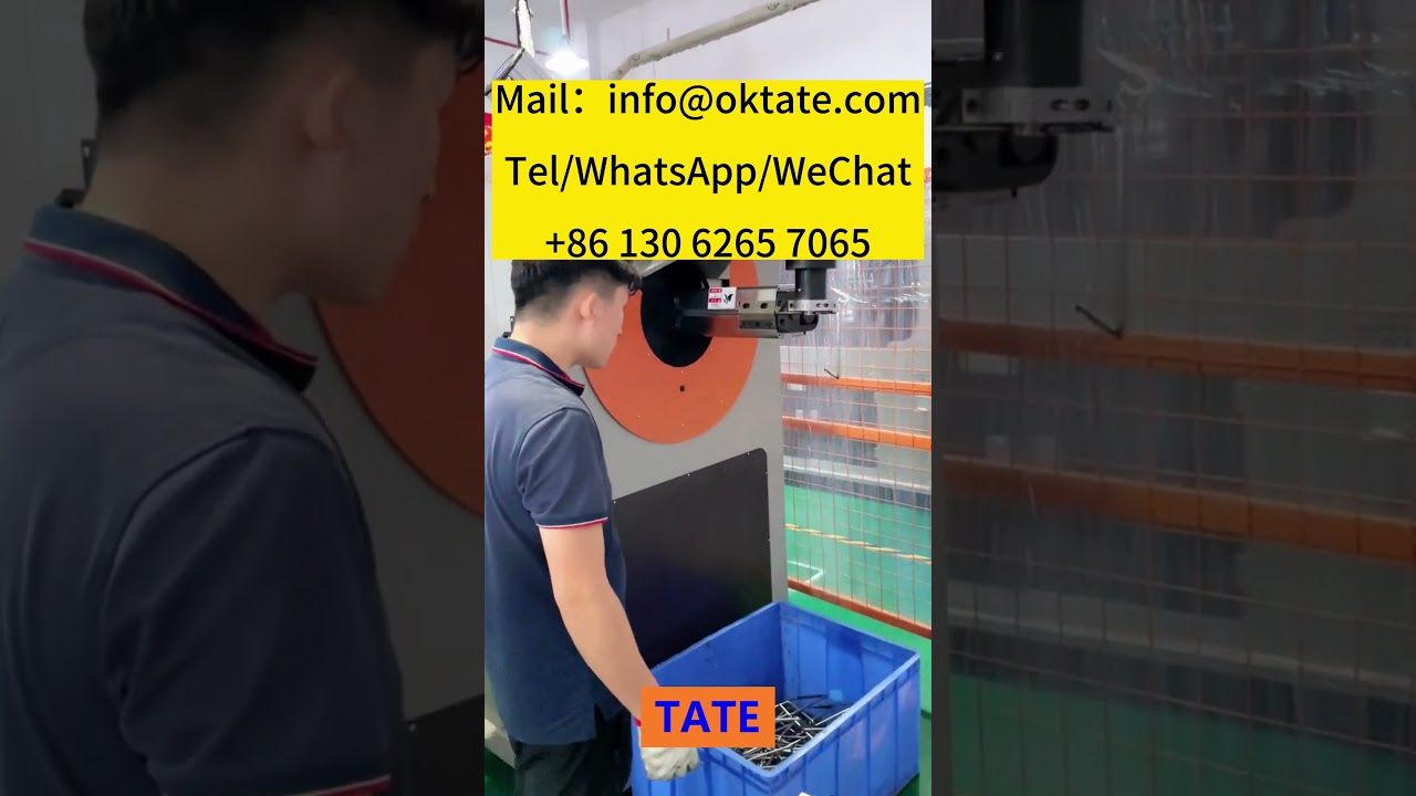 Estantes de acero inoxidable Máquina dobladora CNC 3D Precio de fabricante en España Colombia Chile