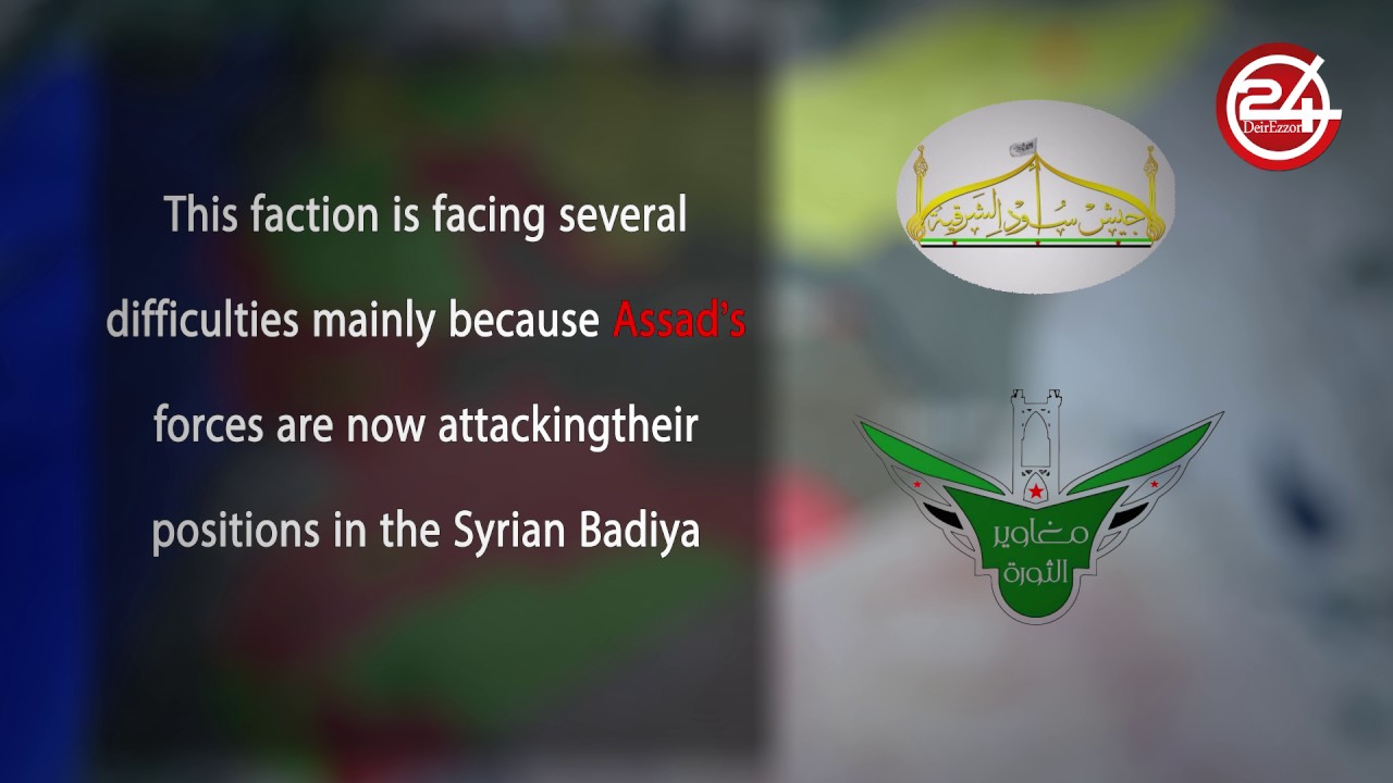 Liberation of DeirEzzor&hellip; at the hands of who&nbsp;? and how?