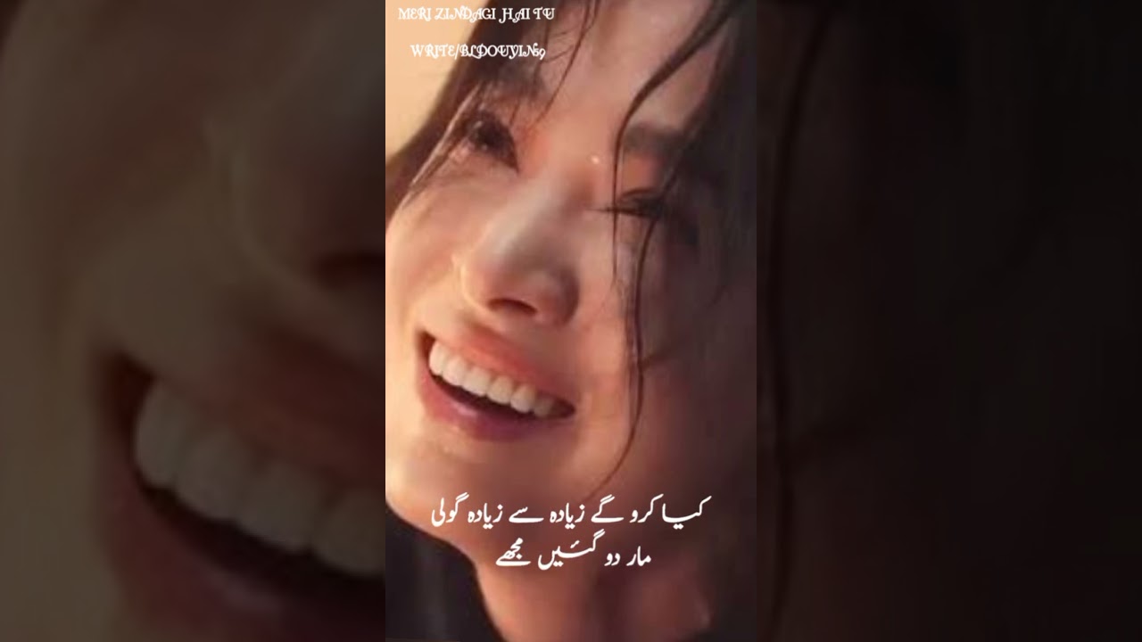 meri zindagi hai tu part16#subscribemychannel#teakookforever#teakooklovestory#teakookurduff#tranding