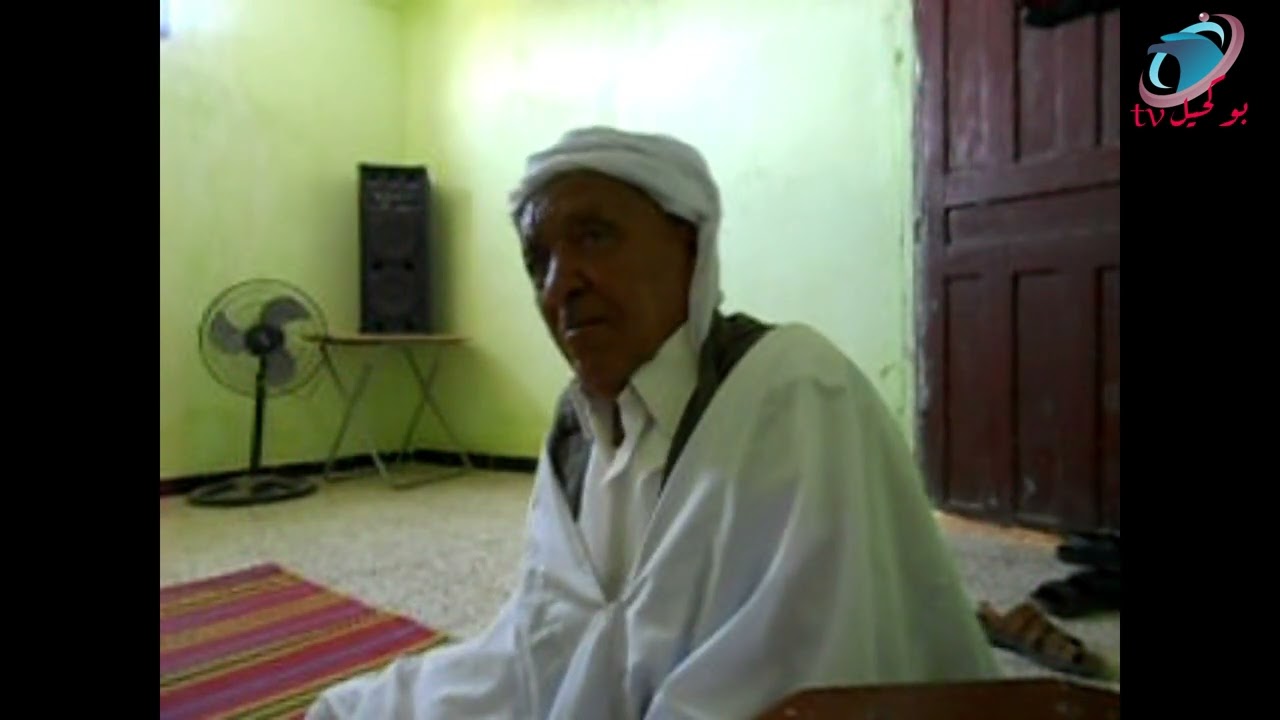 رسالة الزعيم مصالي الحاج إلى القائد مفتاح  للقضاء على بلونيس ورفع الهدنة فورا مع فرنسا