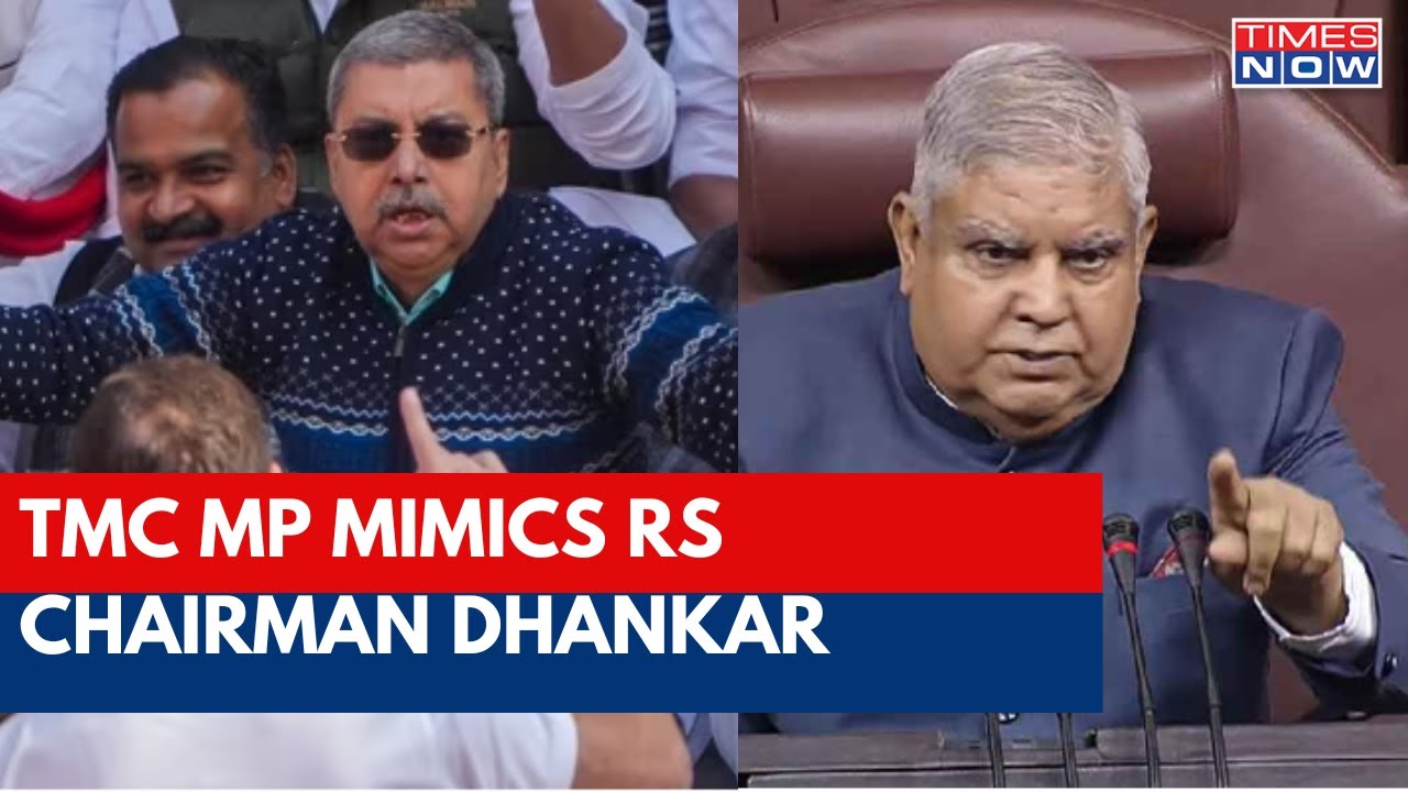 TMC MP Kalyan Banerjee Mimics Rajya Sabha Chairman Jagdeep Dhankar | Rahul Gandhi Films TMC MP