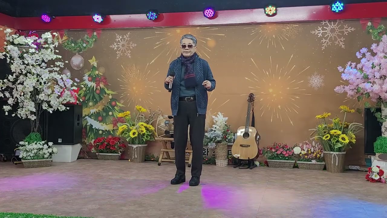 ♥︎ 추억의소야곡 ♥︎ (원곡자/남인수) 커버 나민호