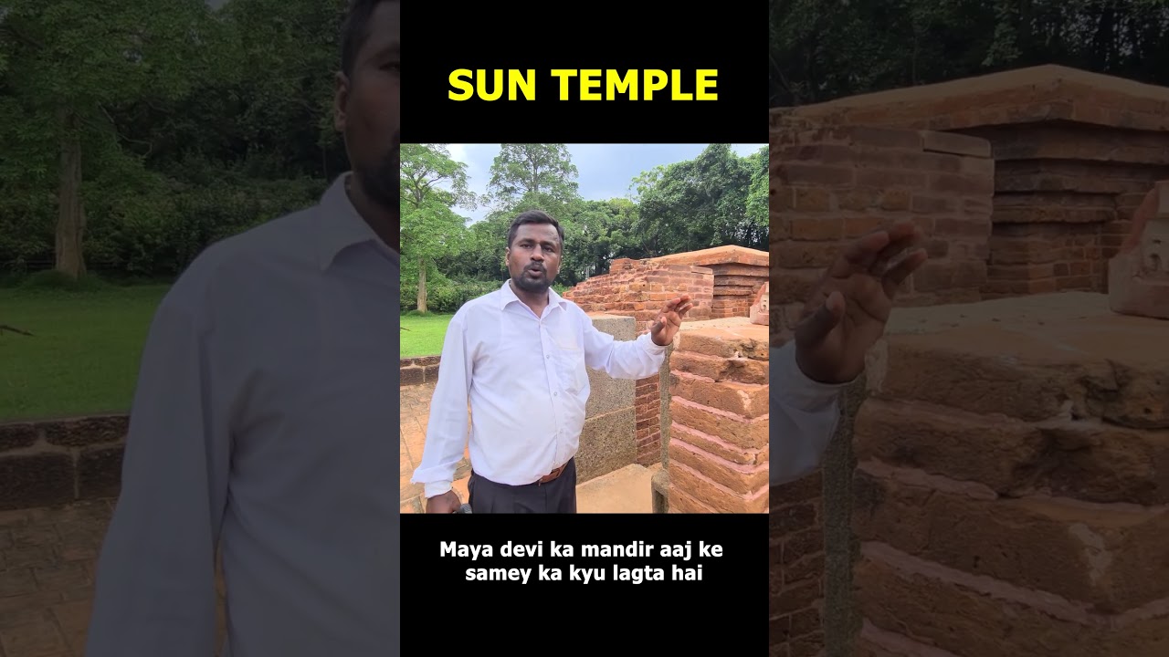 Who is Maya Devi and Chaya Devi? 