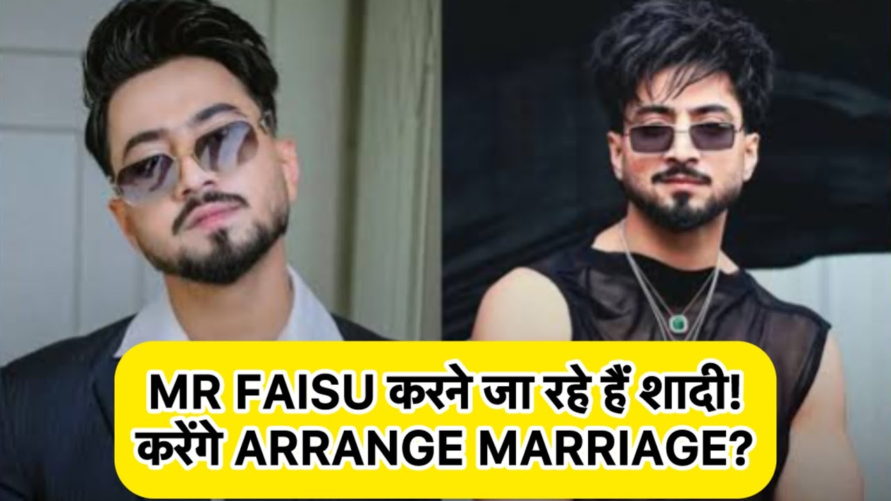 Jannat Zubair से Break Up के बाद Faisal Shaikh करेंगे अपनी माँ की पसंद की लड़की से शादी!