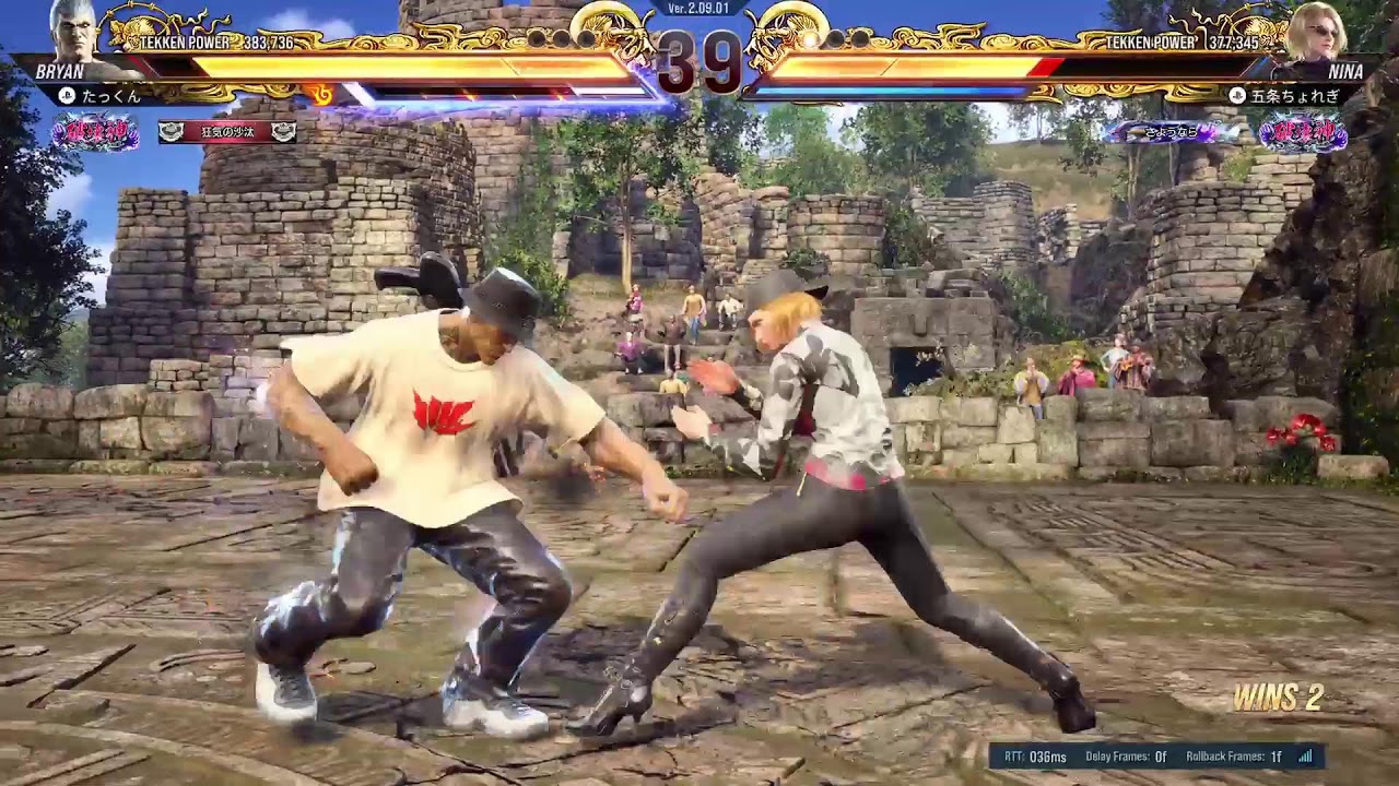 鉄拳8 　やりきる