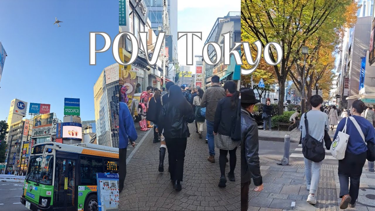 POV TOKYO (Ambient sound)