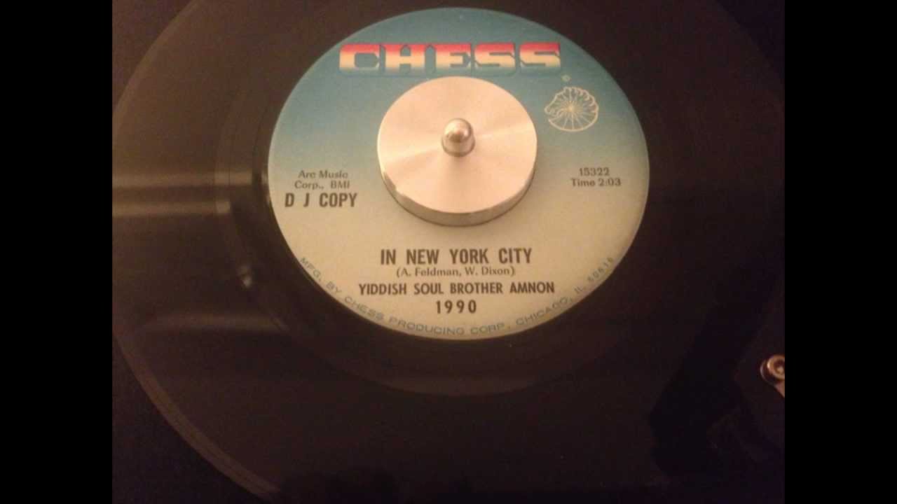 Yiddish Soul Brother Amnon - In New York City - Chess 1990 (1967)