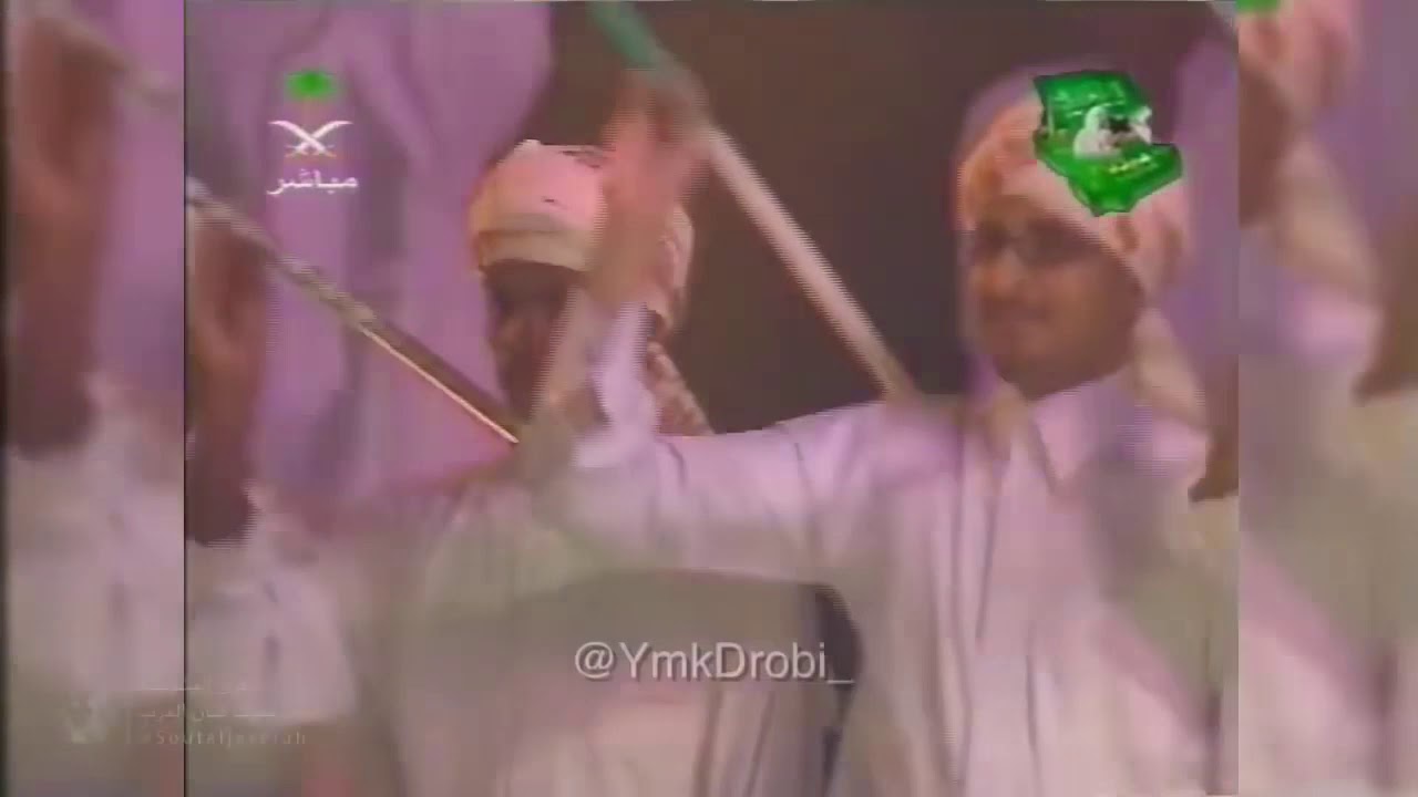 أوبريت دروب الملك: كلمات فهد عافت و غناء محمدعبده