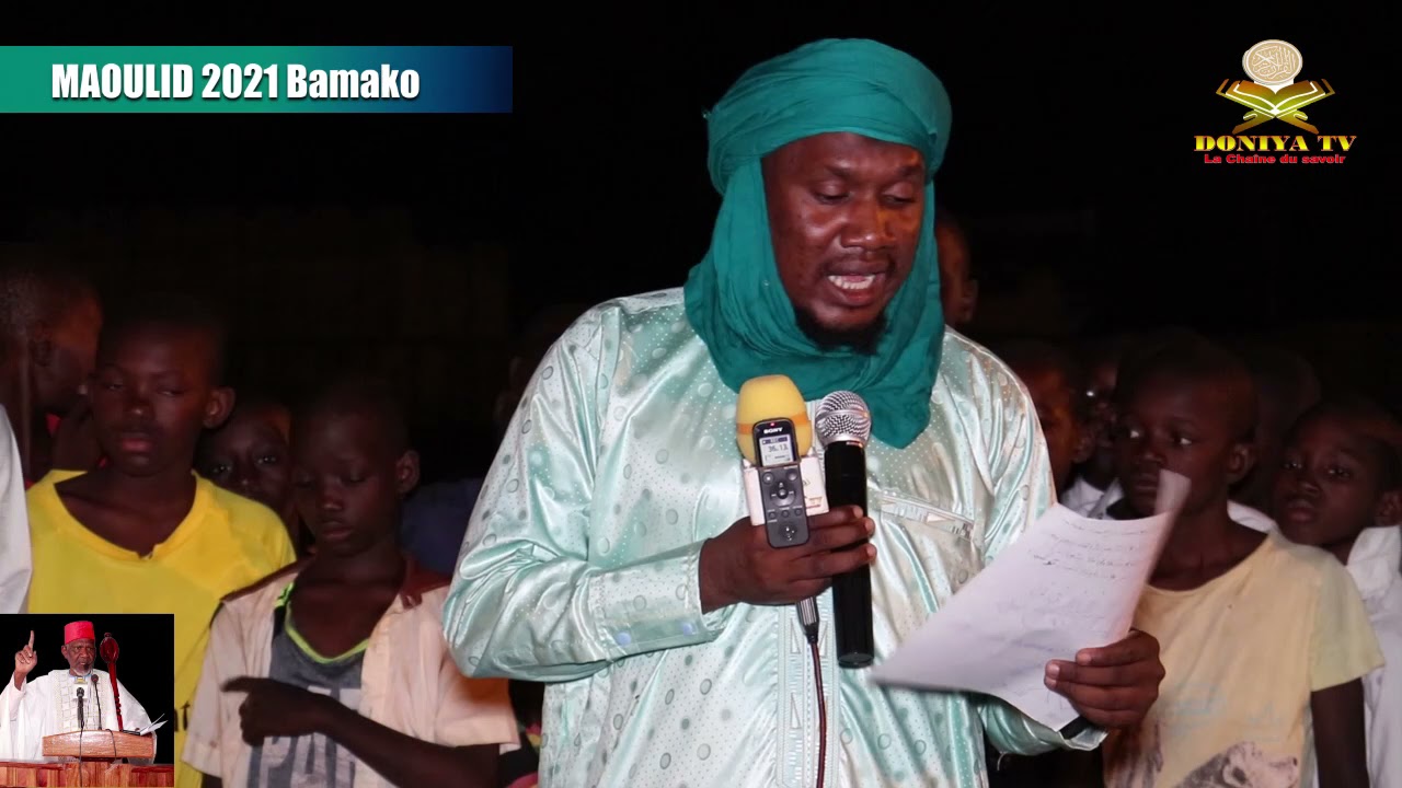 MAOULID 2021. 1ère partie. lecture des Quassidah.par Cheick Sayed Yacoub DOUCOURÉ
