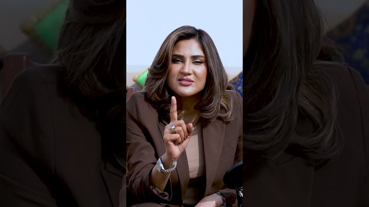 Yousaf Sahib Ne Basant Ka Kaun Sa Gaana Likha | 24 Plus
