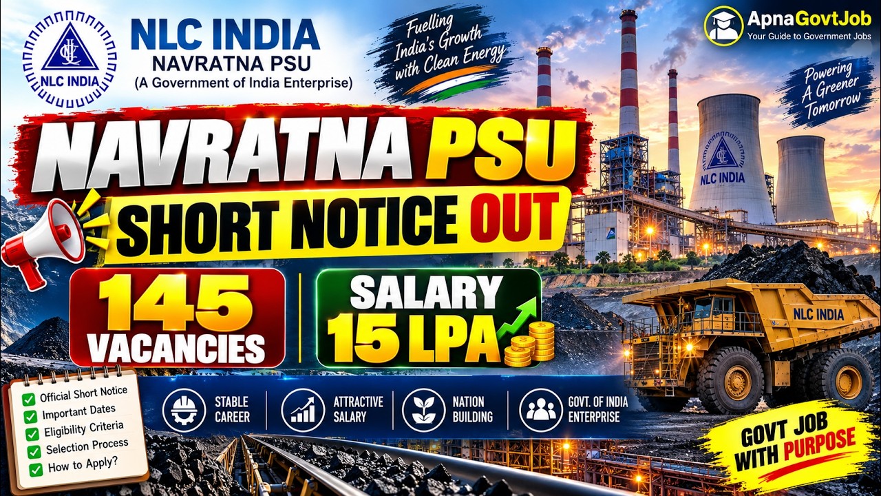 NAVRATNA PSU GRADUATE ENGINEER TRAINEE (GET) SHORT NOTICE OUT | ELIGIBILITY ??
