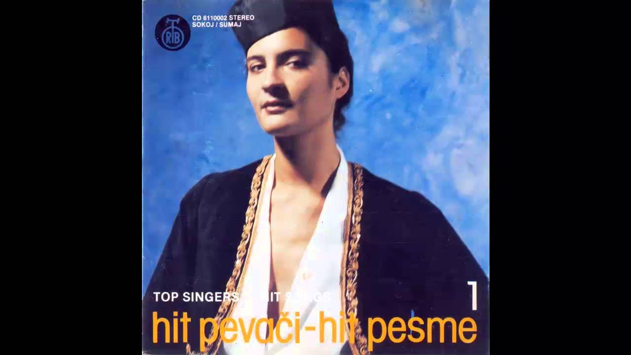 Radisa Urosevic - Ej suzo moja - (Audio 1987) HD