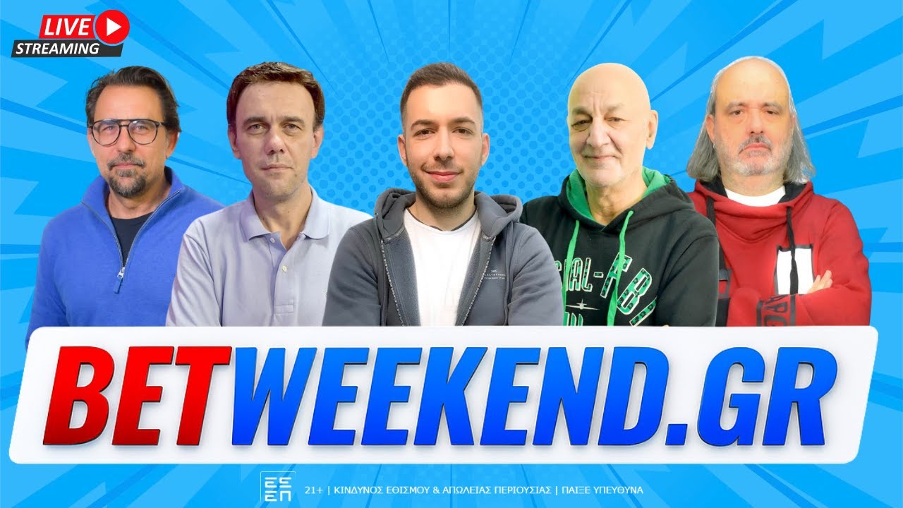 «BetWeekend» 7/2/26 | Livestream | Tilesport tv