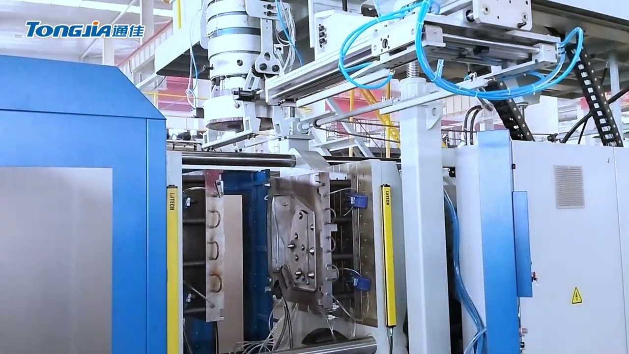 TJ HB100L Single Cavity Blow Molding Machine