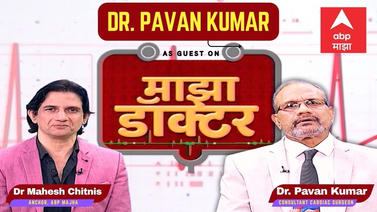 World Heart Day Special with Dr. Pavan Kumar | ABP News Spotlight