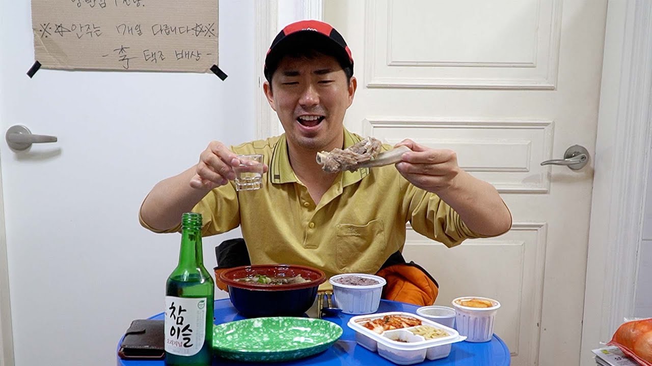 일병