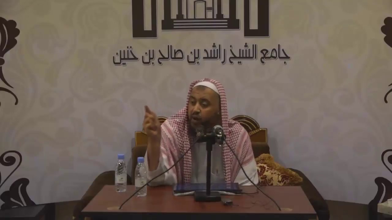 الشرك كأصل منهي عنه في الإسلام للشيخ وليد السعيدان