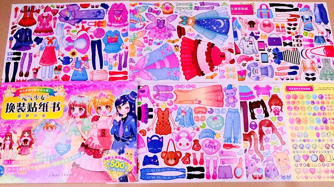 Top Model Sticker Book Dress Up Costumes Parties, Chefs and Going Out for Princesses Satisfying