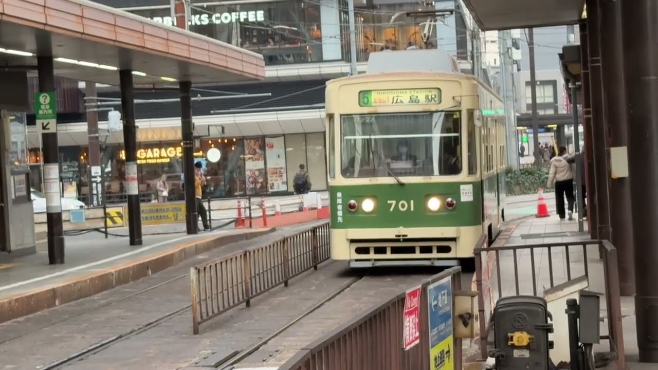 広島電鉄路面電車　2025.01.24 広島駅