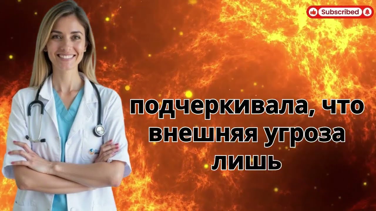 ПРЕДСКАЗАНИЕ СТАРЦЫ СЕПФОРЫ НА ЛЕТО 2026! ЭТО ИЗМЕНИТ РОССИЮ НАВСЕГДА