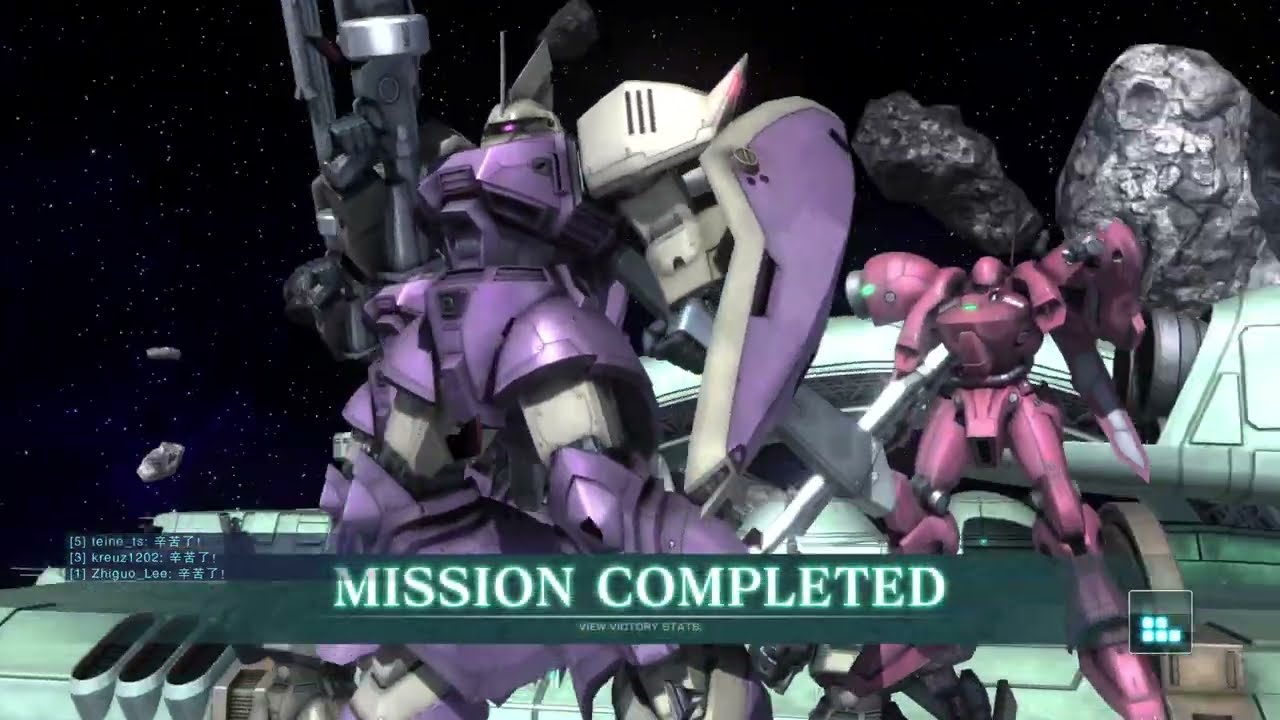 MOBILE SUIT GUNDAM BATTLE OPERATION 2_20260301161150