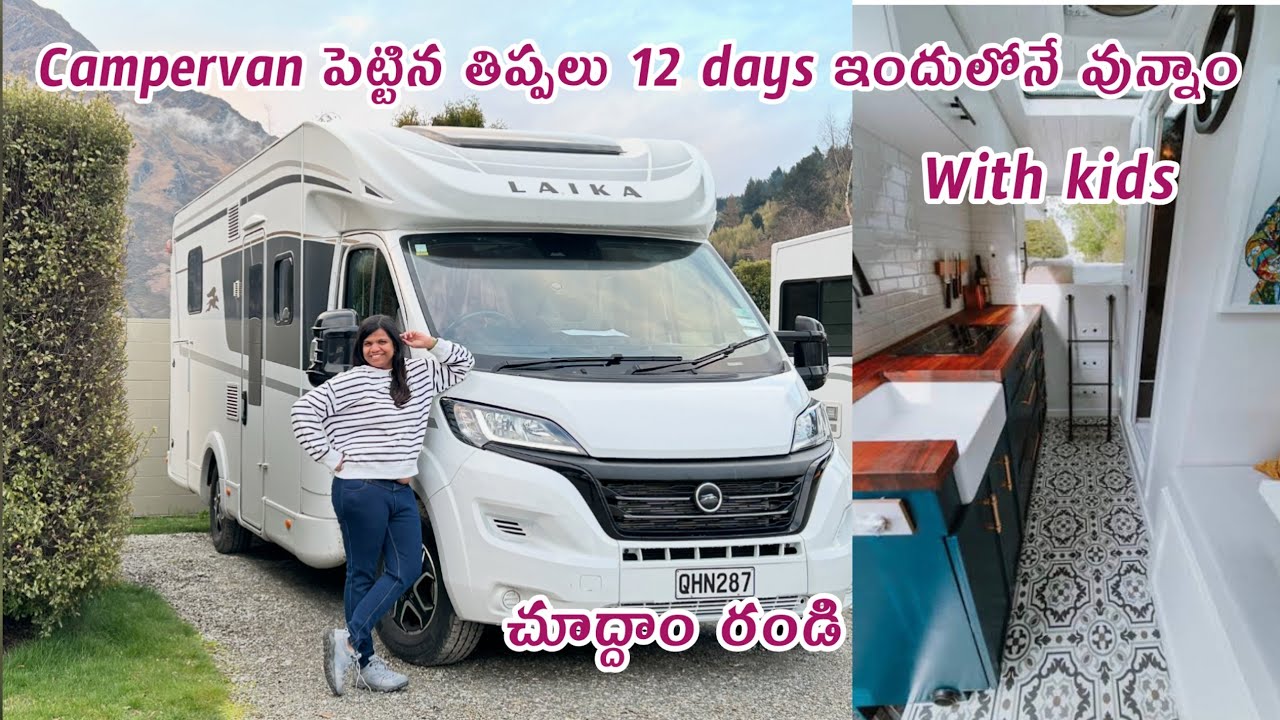 Van House!  వాన్ లో నే కిచెన్ cooking 
