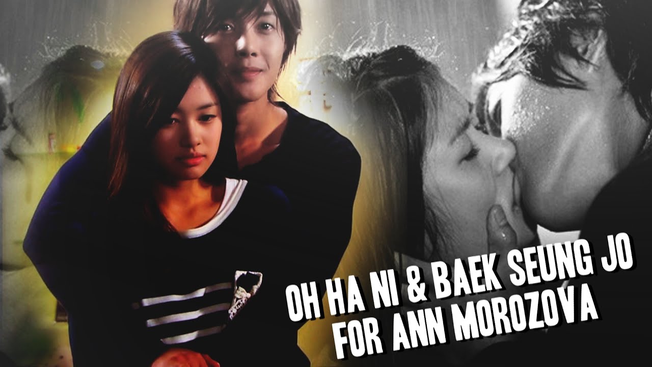 Oh Ha Ni & Baek Seung Jo || Расскажи [HBD Ann Morozova]