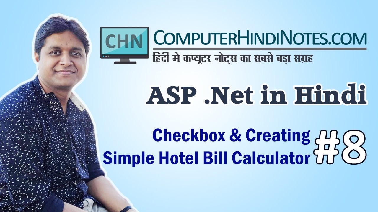 #8 Checkbox in ASP Net in Hindi