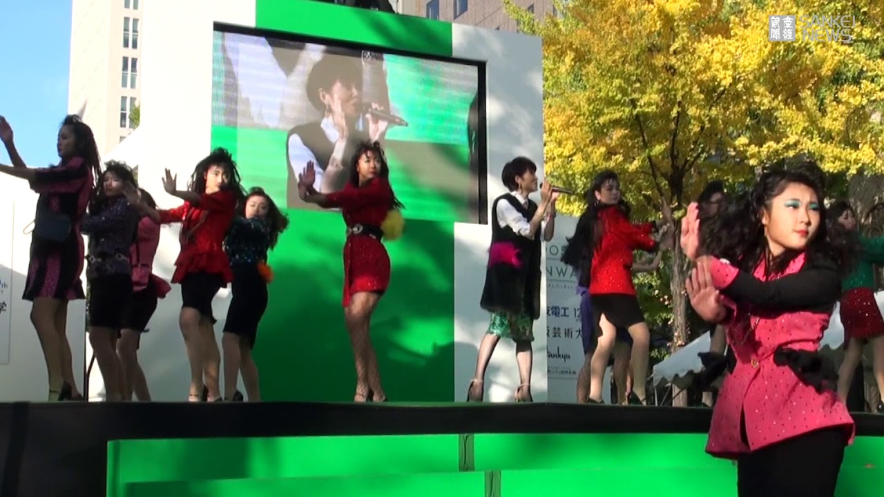 登美丘高校、御堂筋で荻野目洋子とバブリーダンス披露