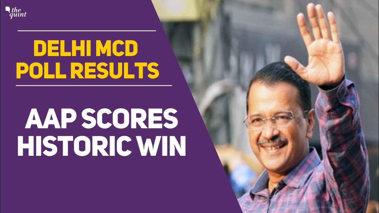 MCD Election Results: AAP Ends BJP's 15-Year-Rule; MCD Gets 1st Transgender Councillor