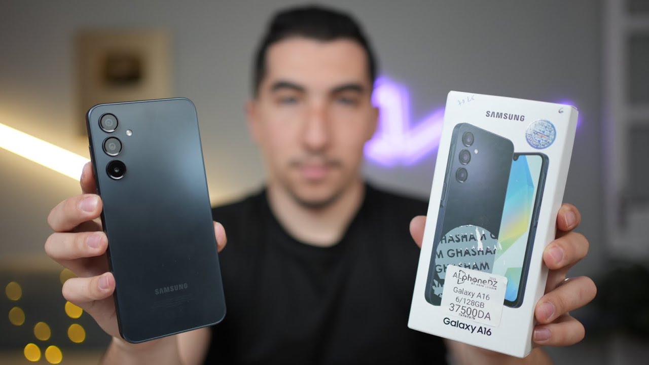 عيوب و مميزات Galaxy A16 مع السعر في الجزائر 🇩🇿 وهل يستحق الشراء؟ ...