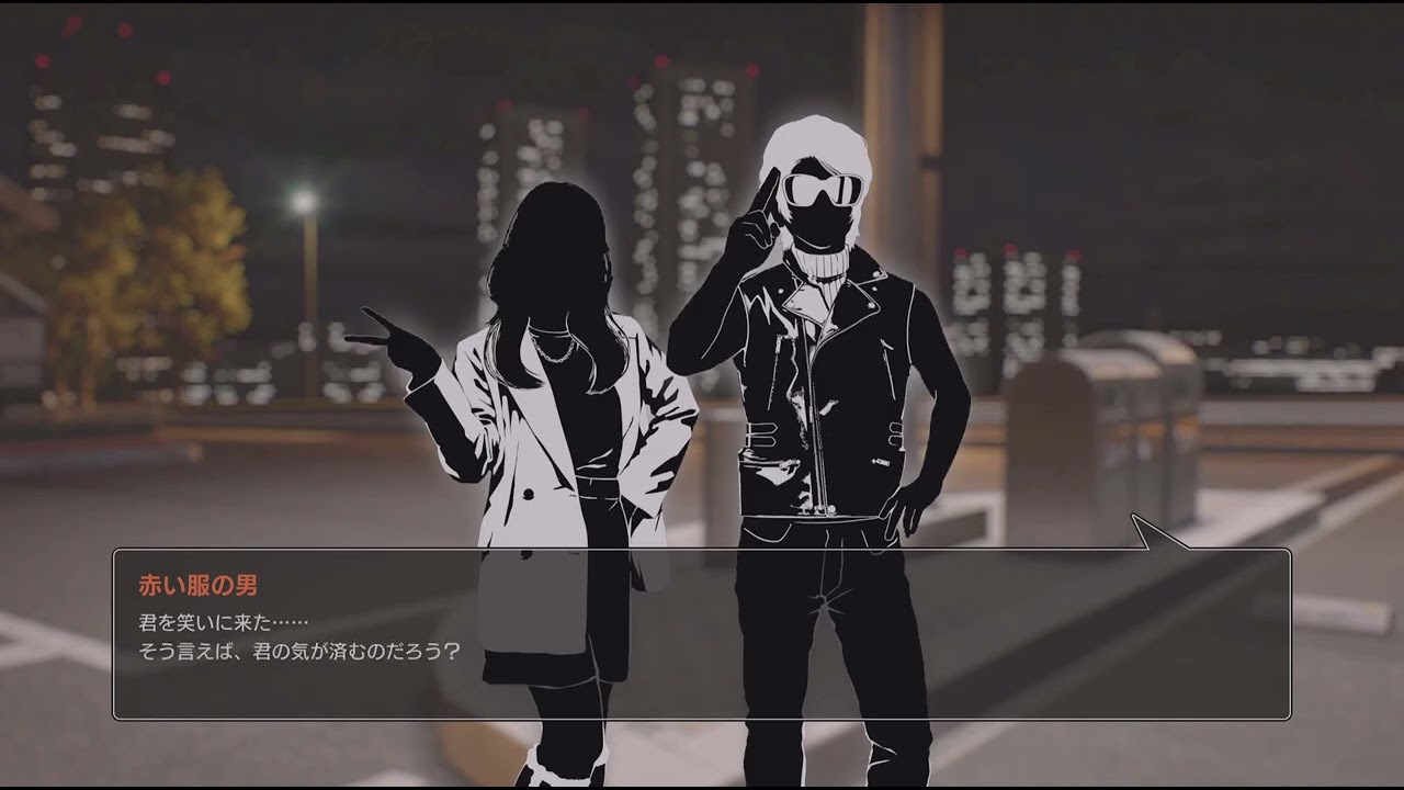 首都高バトル n2