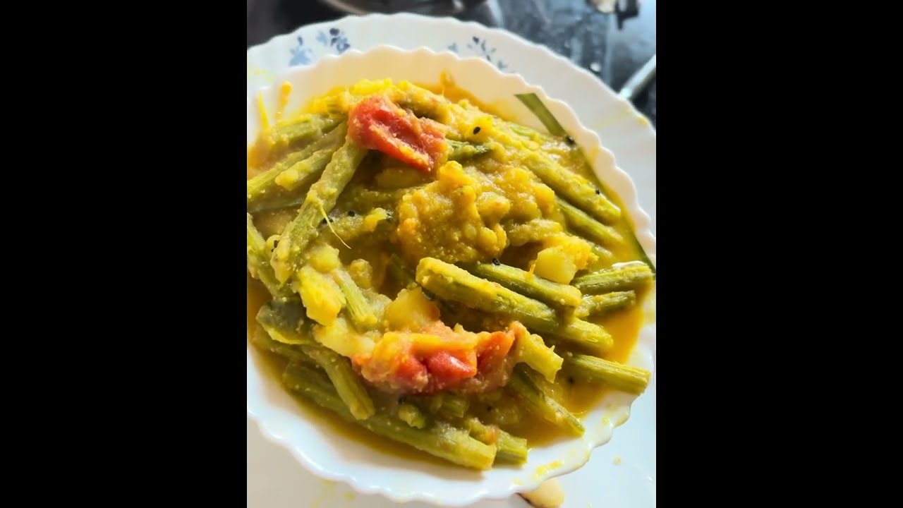 সজনে ডাটা আলু পোস্ত বা ডাটা পোস্ত সহজে বানিয়ে নিন ।spine data posto।Drumstick with poppy seeds