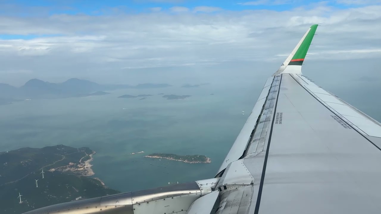 Taiwan Taoyuan to Hong Kong (October 2025)