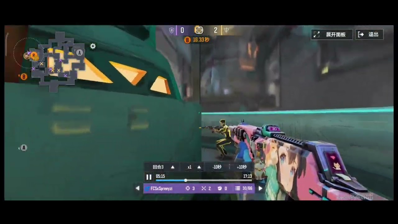 AM I THE BEST THUNDER ? | OA Scrim & Ranked highlights