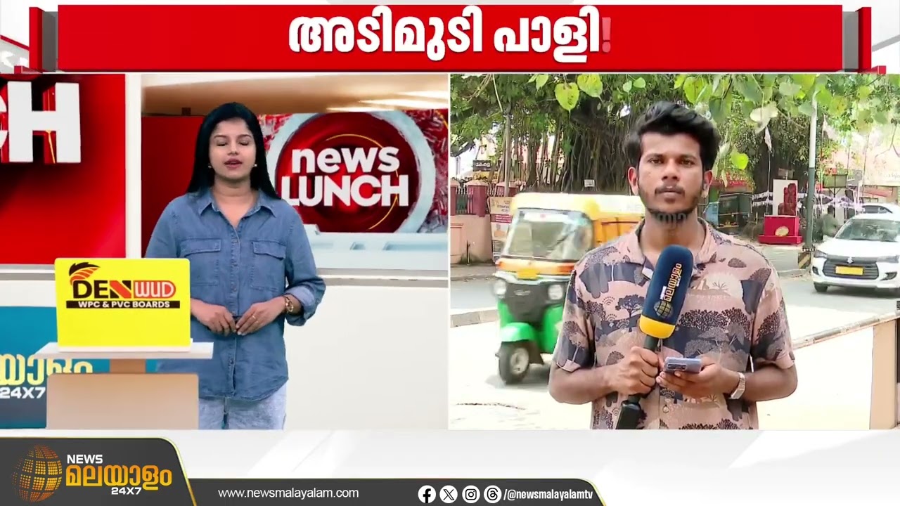 കെഎസ്ആർടിസിയുടെ സ്ഥലത്ത് മാലിന്യം നിക്ഷേപിച്ച് കോർപ്പറേഷൻ; ദൃശ്യങ്ങൾ ന്യൂസ് മലയാളത്തിന് ലഭിച്ചു